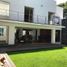 在Alvaro Obregon, Mexico City出租的3 卧室 屋, Alvaro Obregon