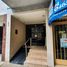 Appartement 1 chambre à vendre à La Matanza, Buenos Aires, La Matanza