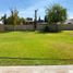 Maison 3 chambre à vendre à Aguascalientes, Aguascalientes, Aguascalientes, Aguascalientes