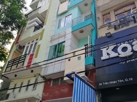 7 Schlafzimmer Villa zu verkaufen in Ward 12, Ho Chi Minh City, Ward 12, District 10