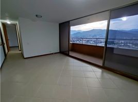 2 Habitación Departamento en alquiler en Medellín, Antioquia, Medellín