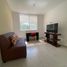 3 Bedroom Condo for rent in Jesus Maria, Aguascalientes, Jesus Maria