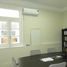 Studio Wohnung zu verkaufen in Federal Capital, Buenos Aires, Federal Capital