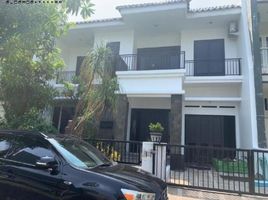 5 Habitación Villa en venta en Mulyorejo, East Jawa, Mulyorejo