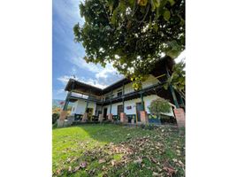 5 Habitación Casa en venta en Museo de Antioquia, Medellín, Medellín