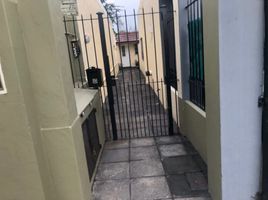 Appartement 2 chambre à vendre à Quilmes, Buenos Aires, Quilmes