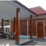 4 Bedroom House for sale in Seyegan, Sleman, Seyegan