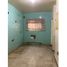 450 平米 Office for rent in 墨西哥, Monterrey, Nuevo Leon, 墨西哥