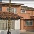 Villa 2 chambre à vendre à Puerto Vallarta, Jalisco, Puerto Vallarta