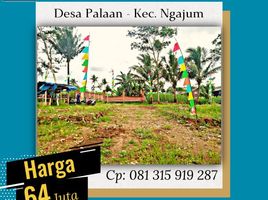  Land for sale in Kepanjen, Malang Regency, Kepanjen