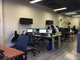 134 SqM Office for sale in Bogota, Cundinamarca, Bogota