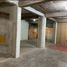 220 平米 Office for sale in Guaymas, Sonora, Guaymas
