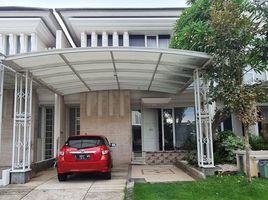 4 Kamar Rumah for sale in Mulyorejo, Surabaya, Mulyorejo