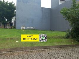  Grundstück zu verkaufen in Pondok Aren, Banten, Pondok Aren