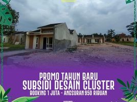 2 Kamar Rumah for sale in Lampung, Sukarame, Bandar Lampung, Lampung