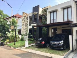 Maison 3 chambre à vendre à Pondok Aren, Banten, Pondok Aren