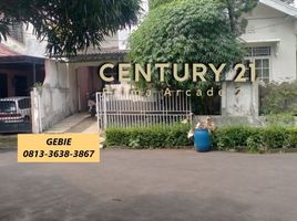 3 Habitación Casa en venta en Pondok Aren, Banten, Pondok Aren, Tangerang, Banten