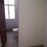 2 Bedroom House for sale in Colombia, Bogota, Cundinamarca, Colombia