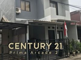 Maison 3 chambre à vendre à Pondok Aren, Banten, Pondok Aren, Tangerang