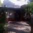 Villa 4 chambre à vendre à Moron, Buenos Aires, Moron