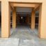 Appartement 3 chambre à vendre à Huixquilucan, Mexico, Huixquilucan