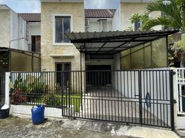 3 Habitación Villa en venta en Depok, Yogyakarta, Depok
