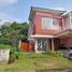 3 Habitación Casa en venta en Bogor Selatan, West Jawa, Bogor Selatan