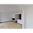 Appartement 2 chambre à vendre à Bogota, Cundinamarca, Bogota