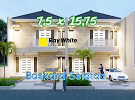 5 Habitación Villa en venta en Mulyorejo, East Jawa, Mulyorejo