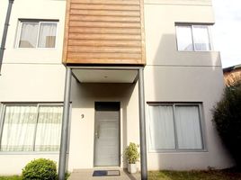 2 Schlafzimmer Haus zu verkaufen in Moron, Buenos Aires, Moron