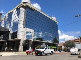 32 SqM Office for sale in Cundinamarca, Bogota, Cundinamarca