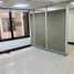 32 SqM Office for sale in Cundinamarca, Bogota, Cundinamarca