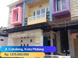 Maison 10 chambre à vendre à Blimbing, East Jawa, Blimbing