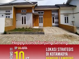 2 Bedroom House for sale in Lampung, Sukarame, Bandar Lampung, Lampung