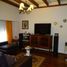 Maison 2 chambre à vendre à Rosario, Santa Fe, Rosario, Santa Fe