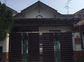 4 Bedroom House for rent in Malaysia, Bandar Johor Bahru, Johor Bahru, Johor, Malaysia