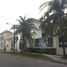 2 Habitación Departamento en venta en Acapulco, Guerrero, Acapulco, Guerrero