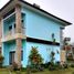 2 Bedroom House for sale in Batu, East Jawa, Batu
