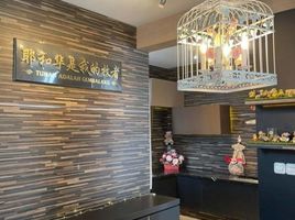 5 Schlafzimmer Villa zu verkaufen in Parongpong, West Jawa, Parongpong