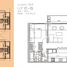 Appartement 1 chambre à vendre à Tigre, Buenos Aires, Tigre