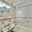 Appartement 1 chambre à vendre à La Matanza, Buenos Aires, La Matanza