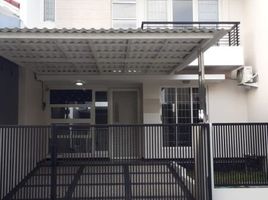 4 Habitación Casa en venta en Mulyorejo, East Jawa, Mulyorejo, Surabaya