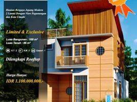 2 Schlafzimmer Haus zu verkaufen in Padalarang, West Jawa, Padalarang, Bandung, West Jawa, Indonesien