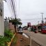 3 Bedroom House for sale in Cikeruh, West Jawa, Cikeruh