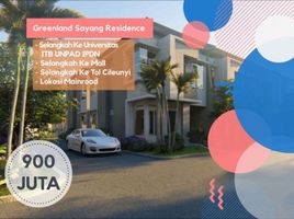 3 Bedroom House for sale in Cikeruh, West Jawa, Cikeruh