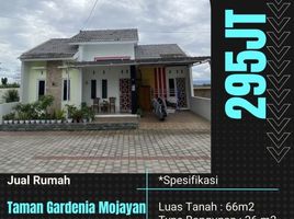 2 Kamar Rumah for sale in Klaten Tengah, Klaten, Klaten Tengah