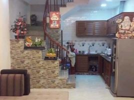 3 chambre Maison for sale in Nhan Chinh, Thanh Xuan, Nhan Chinh