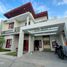 4 Habitación Casa en venta en Danurejan, Yogyakarta, Danurejan, Yogyakarta, Yogyakarta