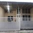 Maison 2 chambre à vendre à Rungkut, East Jawa, Rungkut