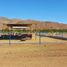Studio Villa zu verkaufen in Aldama, Chihuahua, Aldama